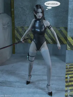 [Zking] 守卫1-2_00081