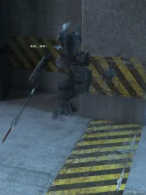 [Zking] 守卫1-2_00082