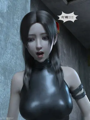 [Zking] 守卫1-2_00101