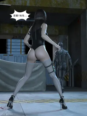 [Zking] 守卫1-2_00109