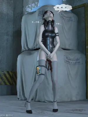 [Zking] 守卫1-2_00126