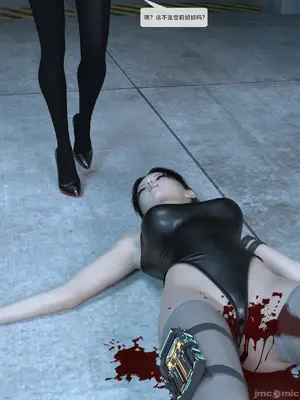 [Zking] 守卫1-2_00140