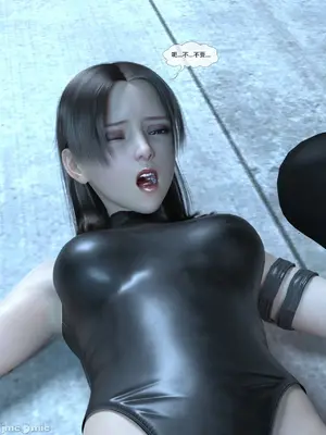 [Zking] 守卫1-2_00149