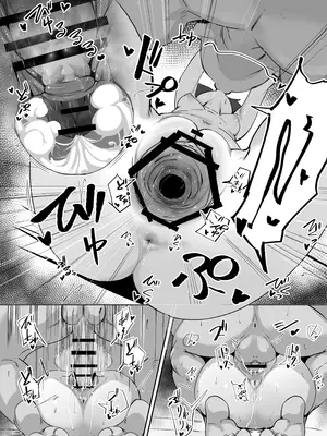 [あやた楼 (あやたろ)] カスミの開発日誌～個室サウナで汗だくえっち編～ (ブルーアーカイブ) [DL版]_26_mrgt