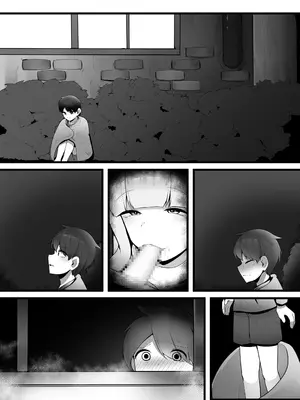 [こゆめ庵 (かざかみすだれ)] やさしいシスターお姉さんの秘密を探ったら実はサキュバスで無理矢理契約させられちゃう話_16_tnes