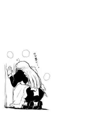 [スタジオキュー (日向恭介)] 【フルカラー】お嬢様は発情期【コミック】_70_skqe