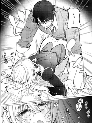 [桃園結義 (梨野実)] 絶対女体化TS学園2 [DL版]_36_wdme