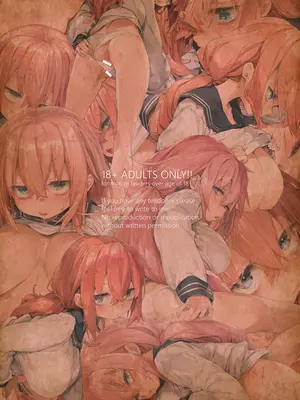 [偽MIDI泥の会 (石恵)] KOMALOX 2 (生徒会にも穴はある!) [禁漫漢化組] [DL版]_17_gtbk