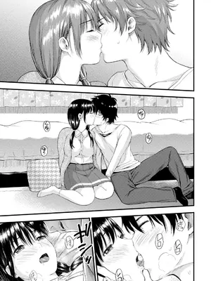 [東野みかん] 不確定性セックスフレンド 第01巻_022_djhb