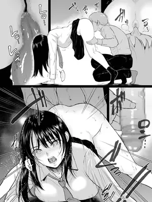 [アンソロジー] 性差万別_056_egsp