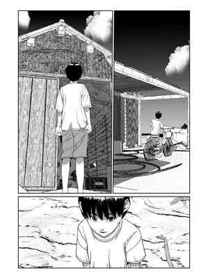 [アンソロジー] 性差万別_379_ngui