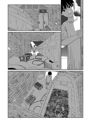 [アンソロジー] 性差万別_380_gopf