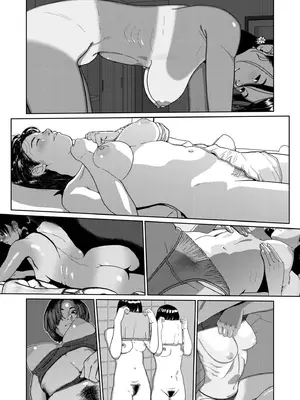 [アンソロジー] 性差万別_381_chjq