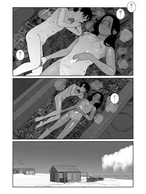 [アンソロジー] 性差万別_406_sqsm