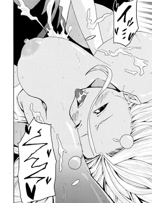 [アンソロジー] 性差万別_588_bfui