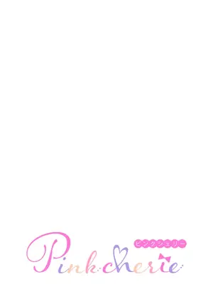 [辰日ろし ／ 森野じゃむ] シたいこと全部叶えてやるよ。 ガテン系男子に獣SEX仕込まれてます_094_nqua