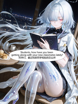 [Ryx] 琳奈 no mosaic (AI Generated)_120