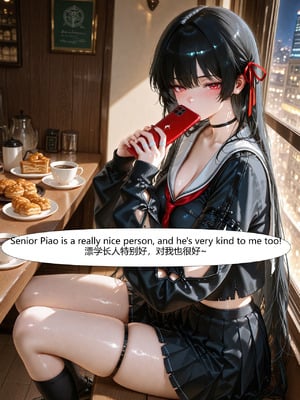 [Ryx] 琳奈 no mosaic (AI Generated)_130