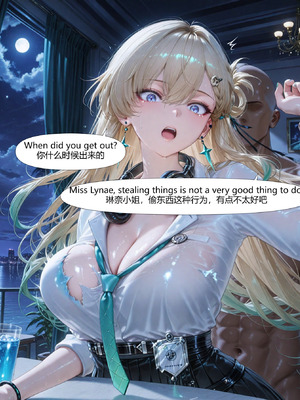 [Ryx] 琳奈 no mosaic (AI Generated)_380