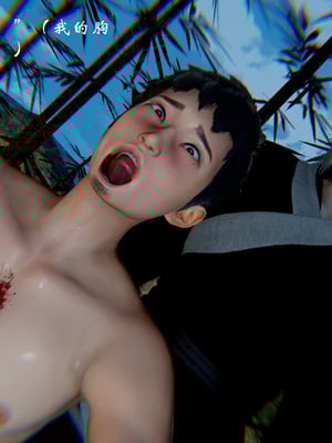 【Jayep】宗门大劫_022