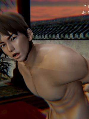 【Jayep】宗门大劫_045