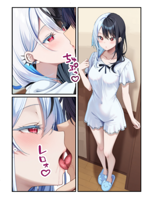 [メカしらす2030(AI)]推しのVtuberに貢いだら出会えちゃった話_oshiv_043