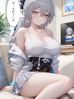 [DEX] Bronya學員偶像篇 [AI Generated]_016_Bronya_1_138198727_p15