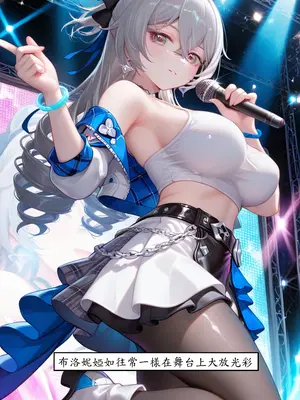 [DEX] Bronya學員偶像篇 [AI Generated]_010_Bronya_1_138198727_p9