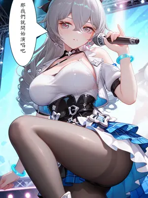 [DEX] Bronya學員偶像篇 [AI Generated]_005_Bronya_1_138198727_p4