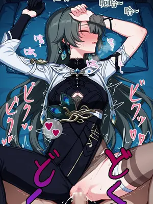 [Fus]薇塔（崩壊3rd）[aqiaoge个人汉化] [AI生成]_094_094