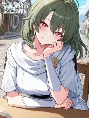 [Fus]薇塔（崩壊3rd）[aqiaoge个人汉化] [AI生成]_007_007