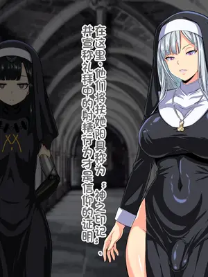 [フタフ] AK-12のイキ我慢手コキ礼拝 (少女前線) [中国翻訳]_02_0002