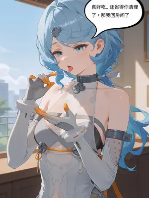 【Naitong】【颜千九】扶她，性爱和美少女2 [AI Generated]_42_042