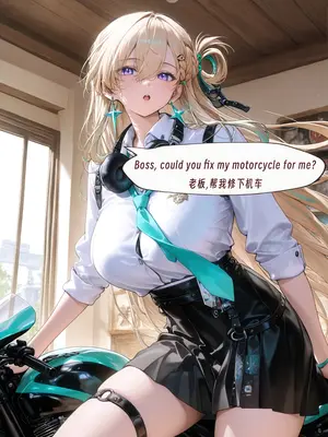 (ArlanMi) Lynae [AI Generated]_003_3