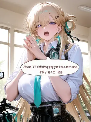 (ArlanMi) Lynae [AI Generated]_007_7