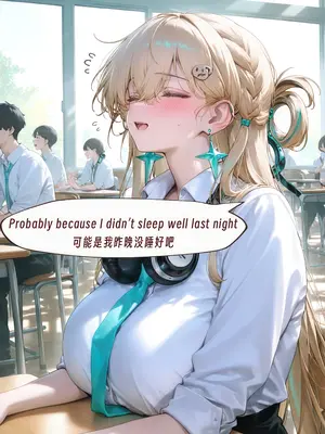 (ArlanMi) Lynae [AI Generated]_225_225