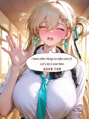 (ArlanMi) Lynae [AI Generated]_127_127