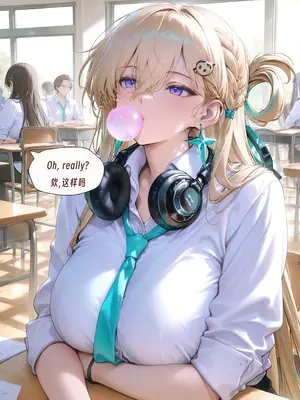 (ArlanMi) Lynae [AI Generated]_017_17