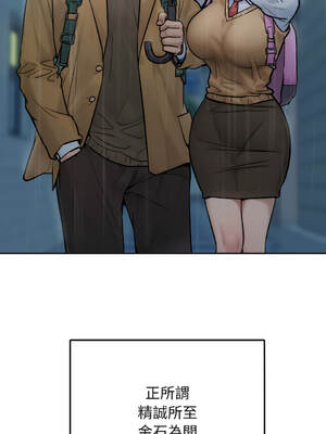 超美味人妻x4 1-12話[完結] [無修正]_01_09_mmln