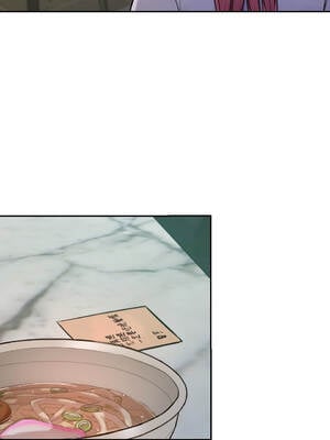 超美味人妻x4 1-12話[完結] [無修正]_01_11_fwah