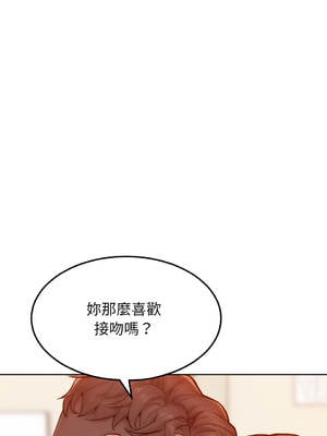 超美味人妻x4 1-12話[完結] [無修正]_03_08_ouab