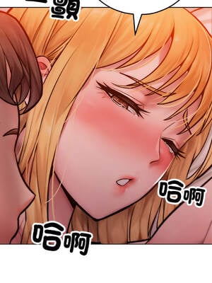 超美味人妻x4 1-12話[完結] [無修正]_03_09_bbeh