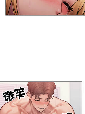 超美味人妻x4 1-12話[完結] [無修正]_03_11_nvem