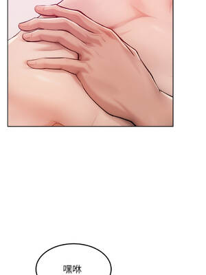 超美味人妻x4 1-12話[完結] [無修正]_05_05_wwqx