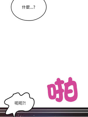 超美味人妻x4 1-12話[完結] [無修正]_06_10_uofc