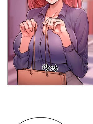 超美味人妻x4 1-12話[完結] [無修正]_07_01_jqnd