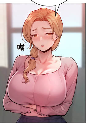 超美味人妻x4 1-12話[完結] [無修正]_07_06_kdjb