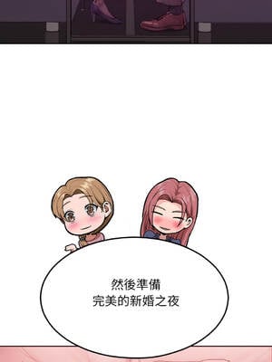 超美味人妻x4 1-12話[完結] [無修正]_07_18_jqhu