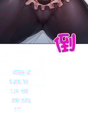 超美味人妻x4 1-12話[完結] [無修正]_09_04_dnoq