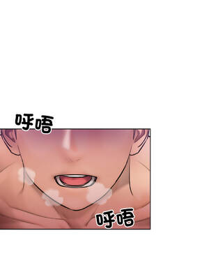 超美味人妻x4 1-12話[完結] [無修正]_09_09_uixk